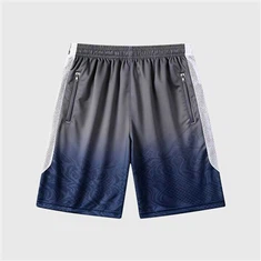 Custom Sublimation Soccer Shorts